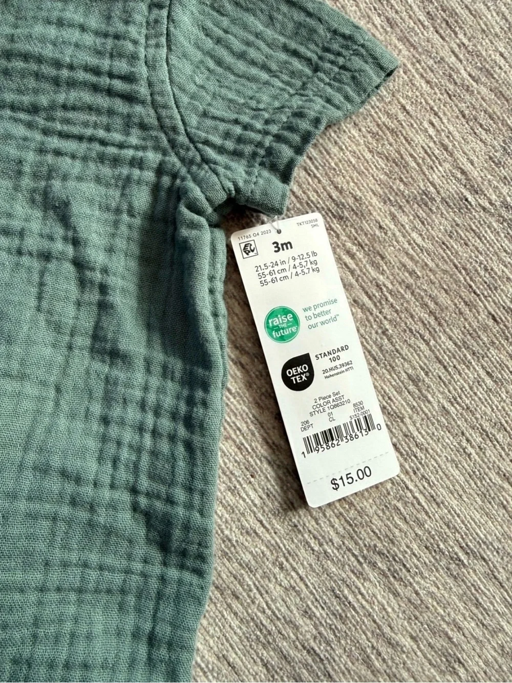 Carter's Green Gauze Two-Piece Shirt and Shorts Set